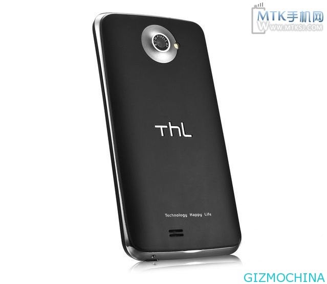 Thl Logo