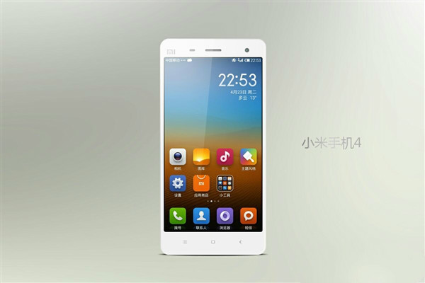 Xiaomi 1c 4pda