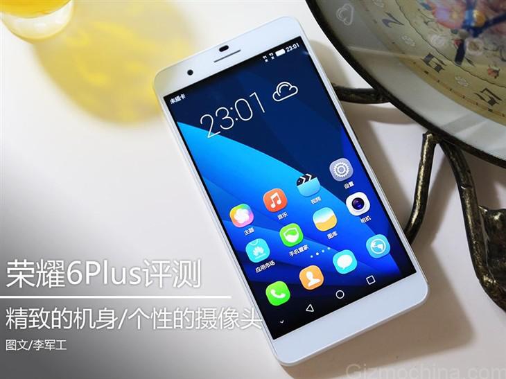 Michelangelo afstuderen bossen Huawei Honor 6 Plus Review: A true flagship at an amazing price! -  Gizmochina