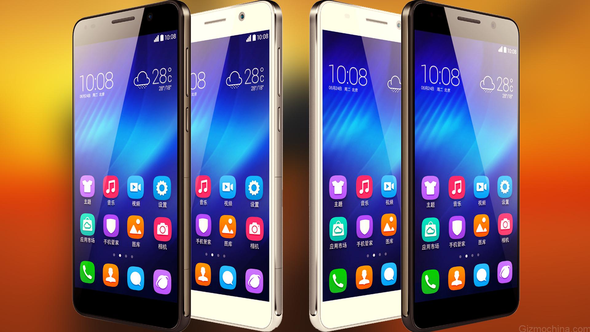 What We Know About The Huawei Honor 6 Plus So Far