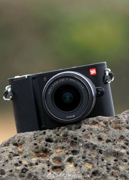 Expected Yi Technology Action Camera Images Leaked Resembles Leica S T