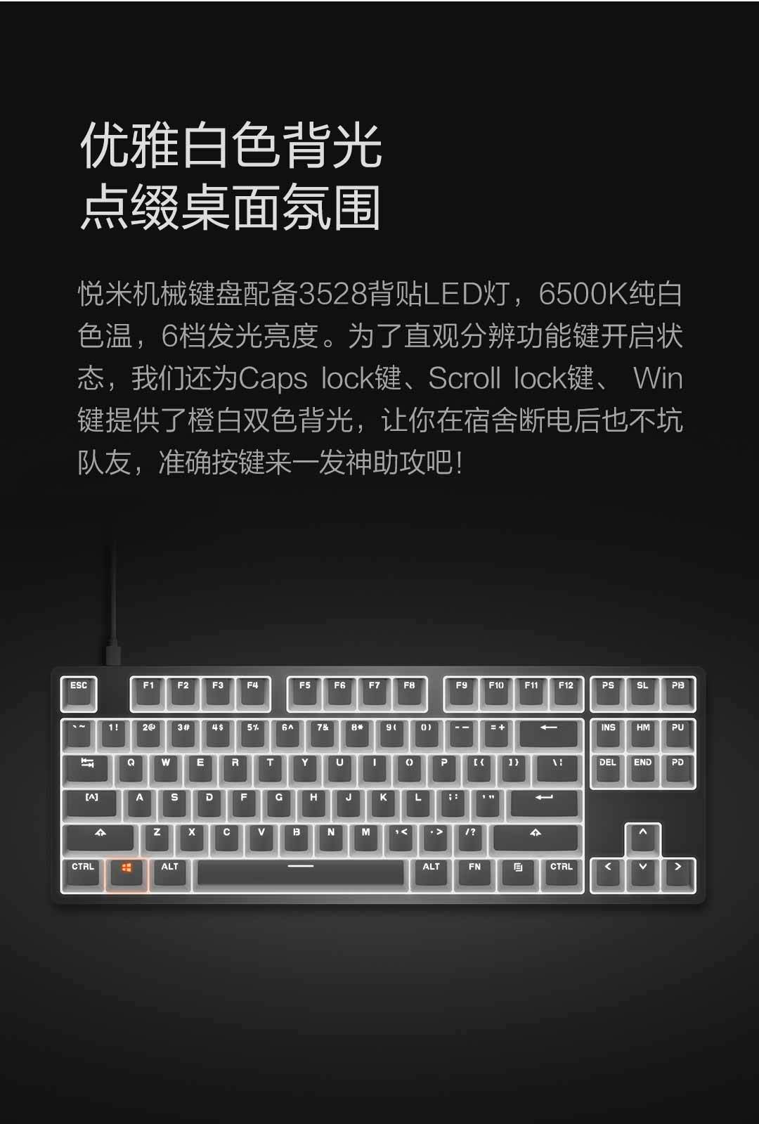 [Imagen: YueMi-Mechanical-Keyboard-10.jpg]