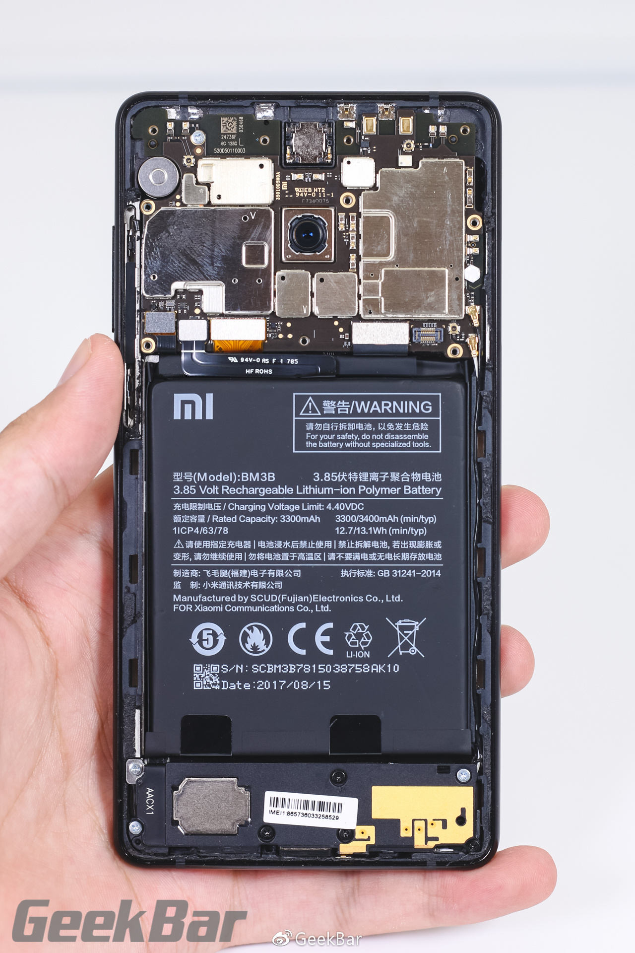 Xiaomi 6 Аккумулятор Купить
