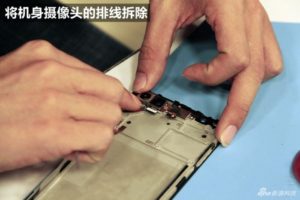 Vivo X Under Display Fingerprint Version Teardown Here S All What