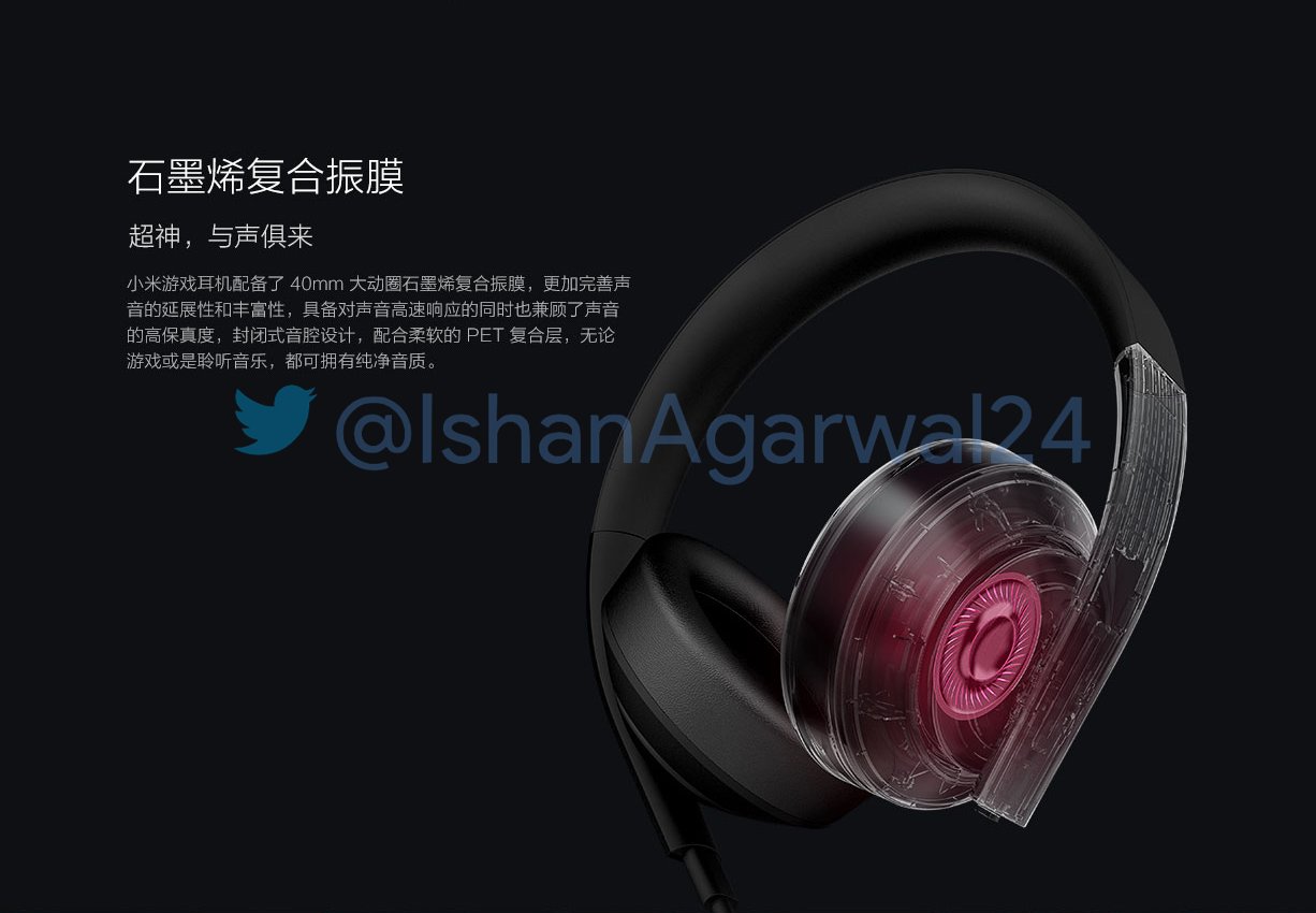 Xiaomi Gaming Headphones