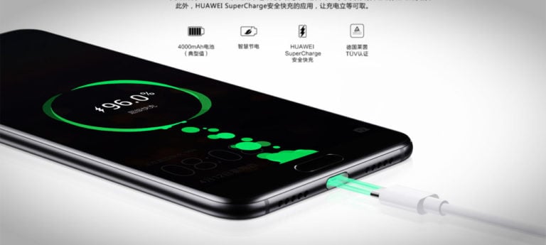 Huawei Super Charge Next Generation W Fast Charging Technology