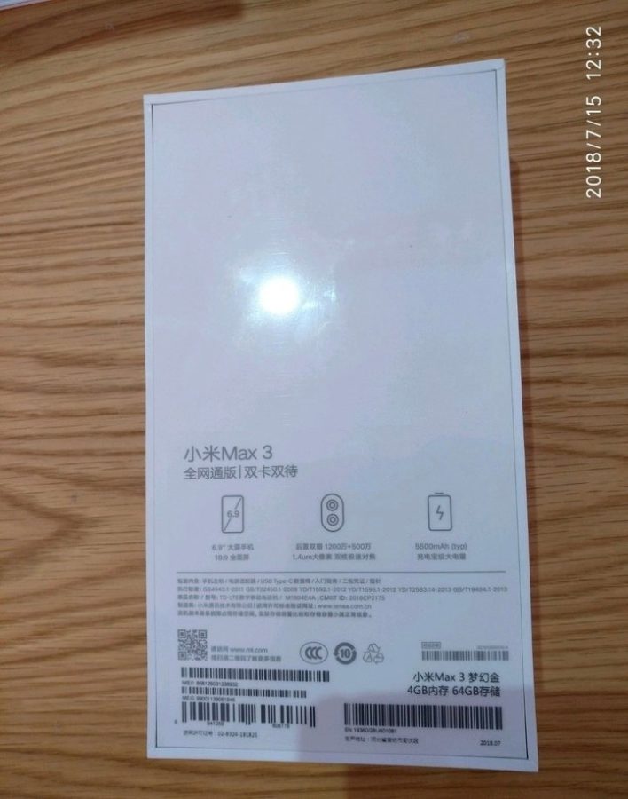 Xiaomi Mi A3 64 Gb