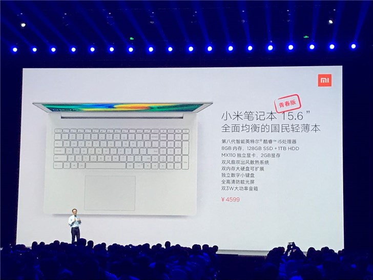 Ноутбук Xiaomi Mi 15.6 Lite