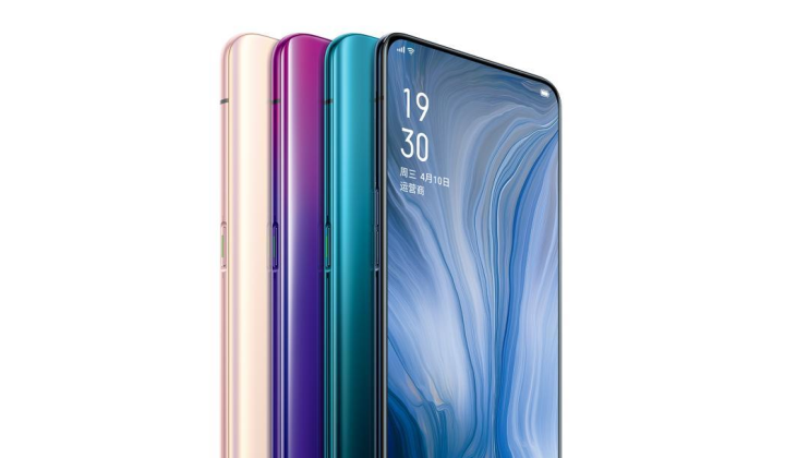 Oppo Reno Standard Edition Camera Samples Surface Online Gizmochina