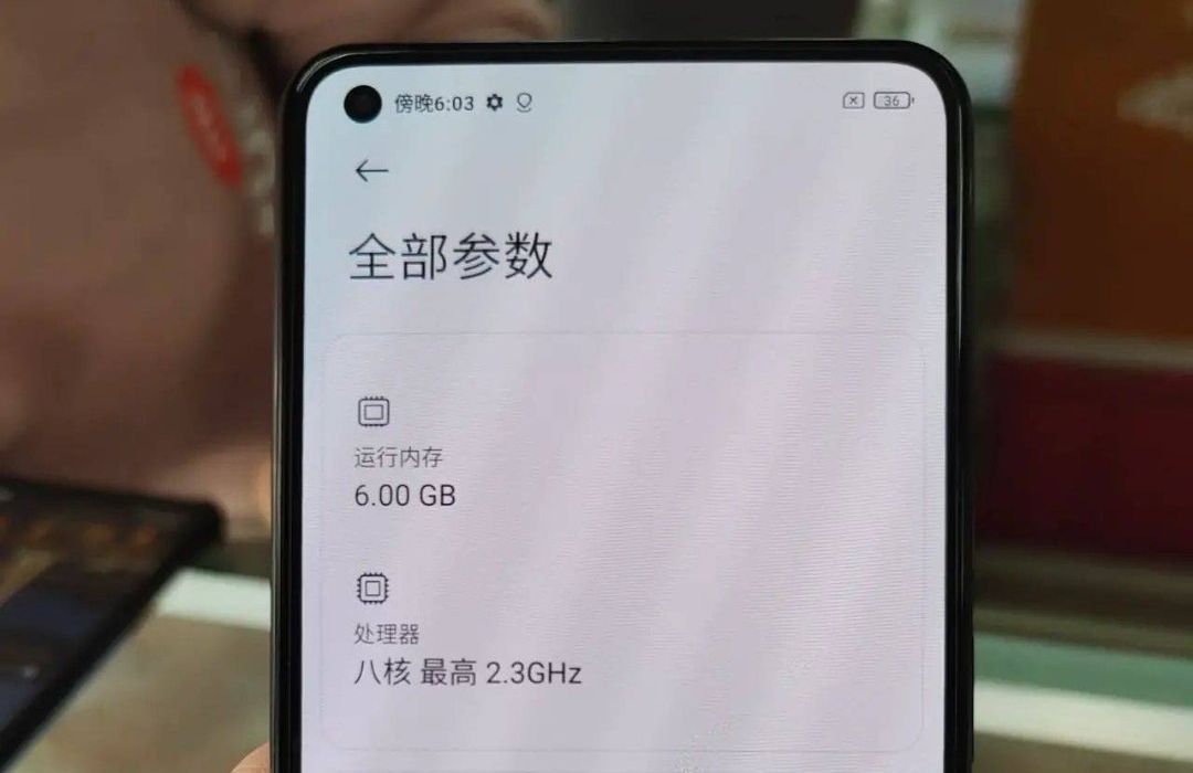 Xiaomi 11 Lite Процессор