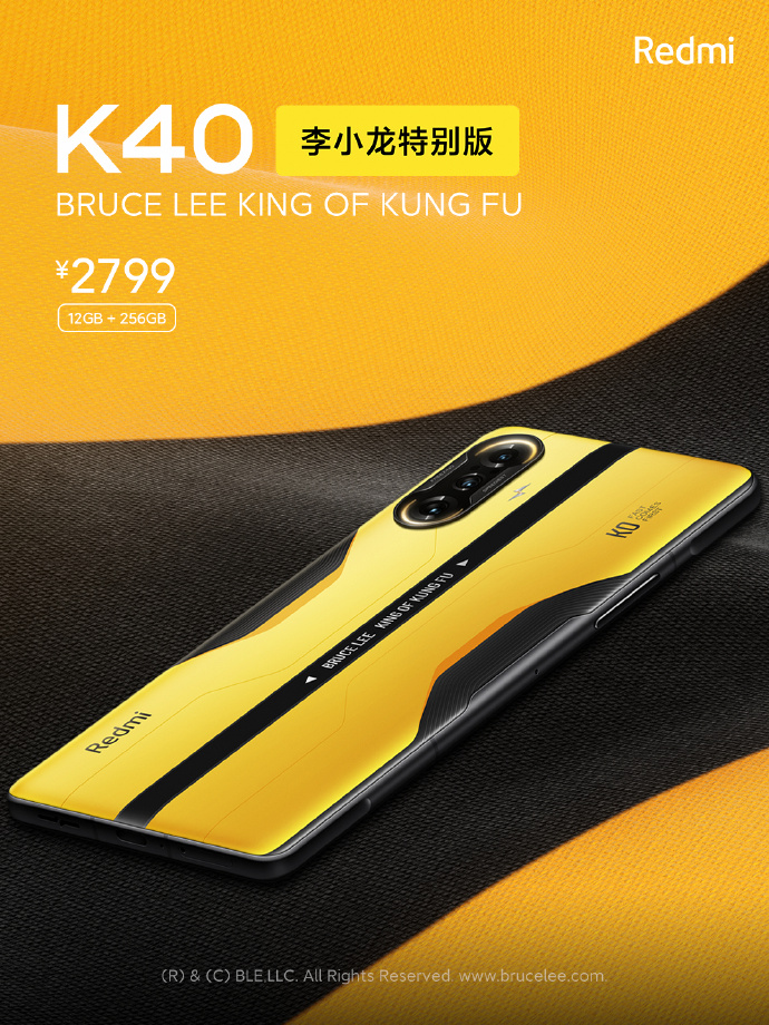 Redmi K40 Gaming Edition Bruce Lee