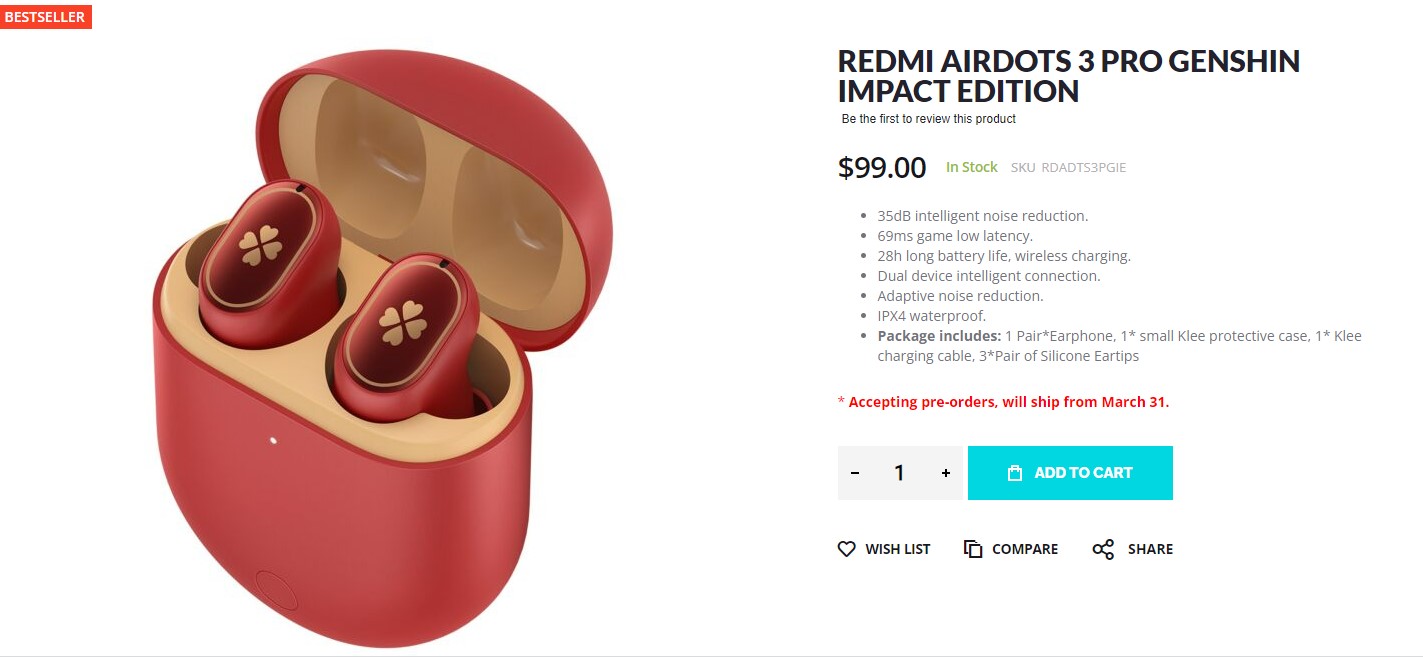 Redmi Airdots Pro Купить