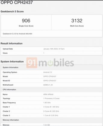 Oppo Find N Flip Global Variant Appears On Geekbench Gizmochina