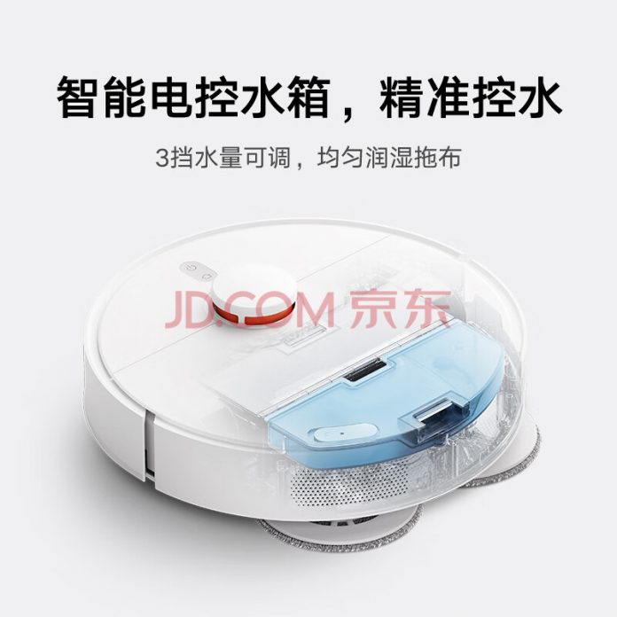 Xiaomi Mijia Sweeping Mopping Robot S With Pa Suction Dual Mop