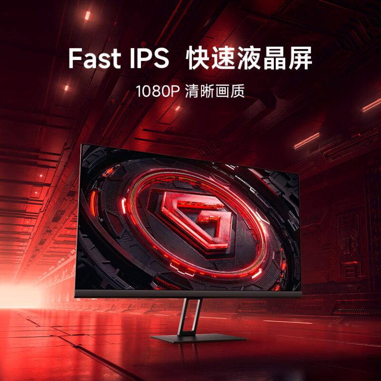 Xiaomi Redmi Monitor G24 Fast IPS Edition With 180Hz Refresh Rate Goes