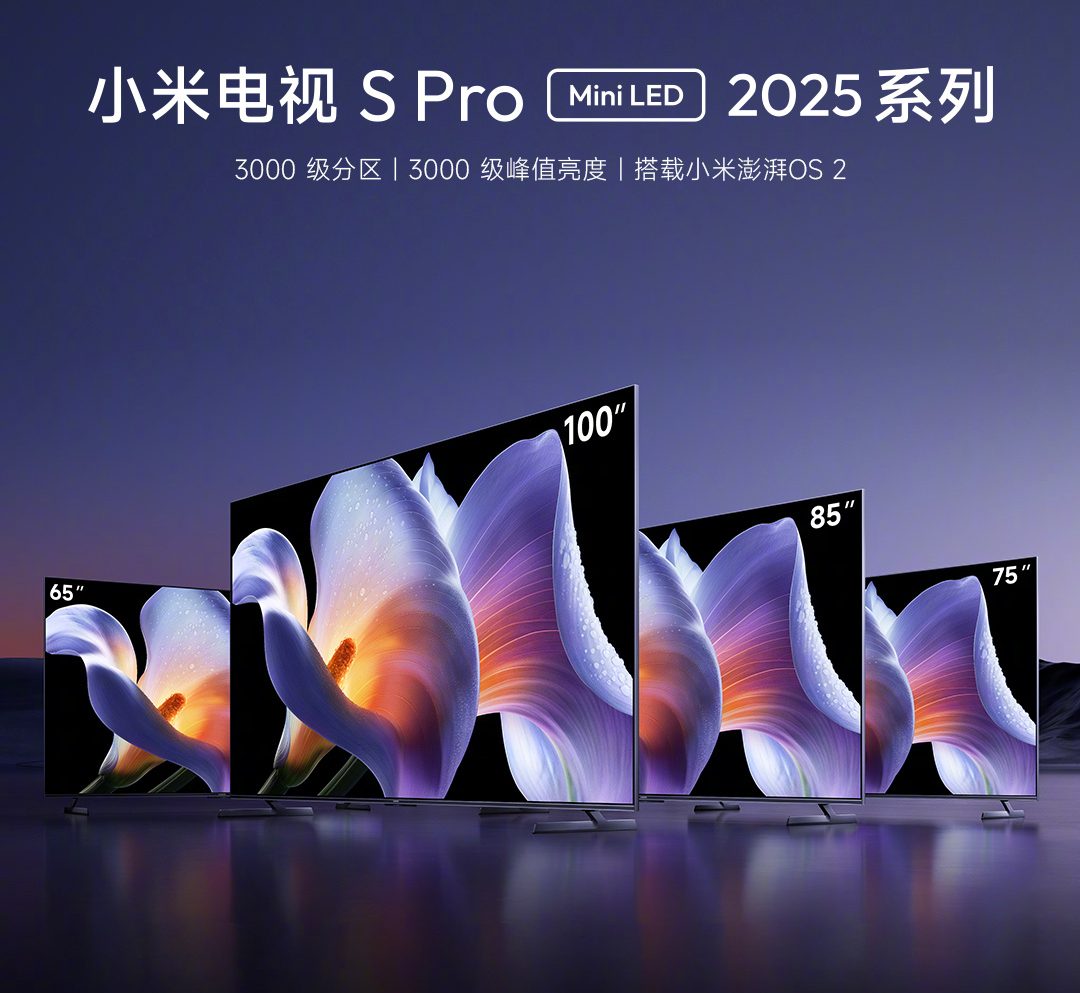 Xiaomi Unveils Tv S Pro Mini Led Series Cutting Edge Features At