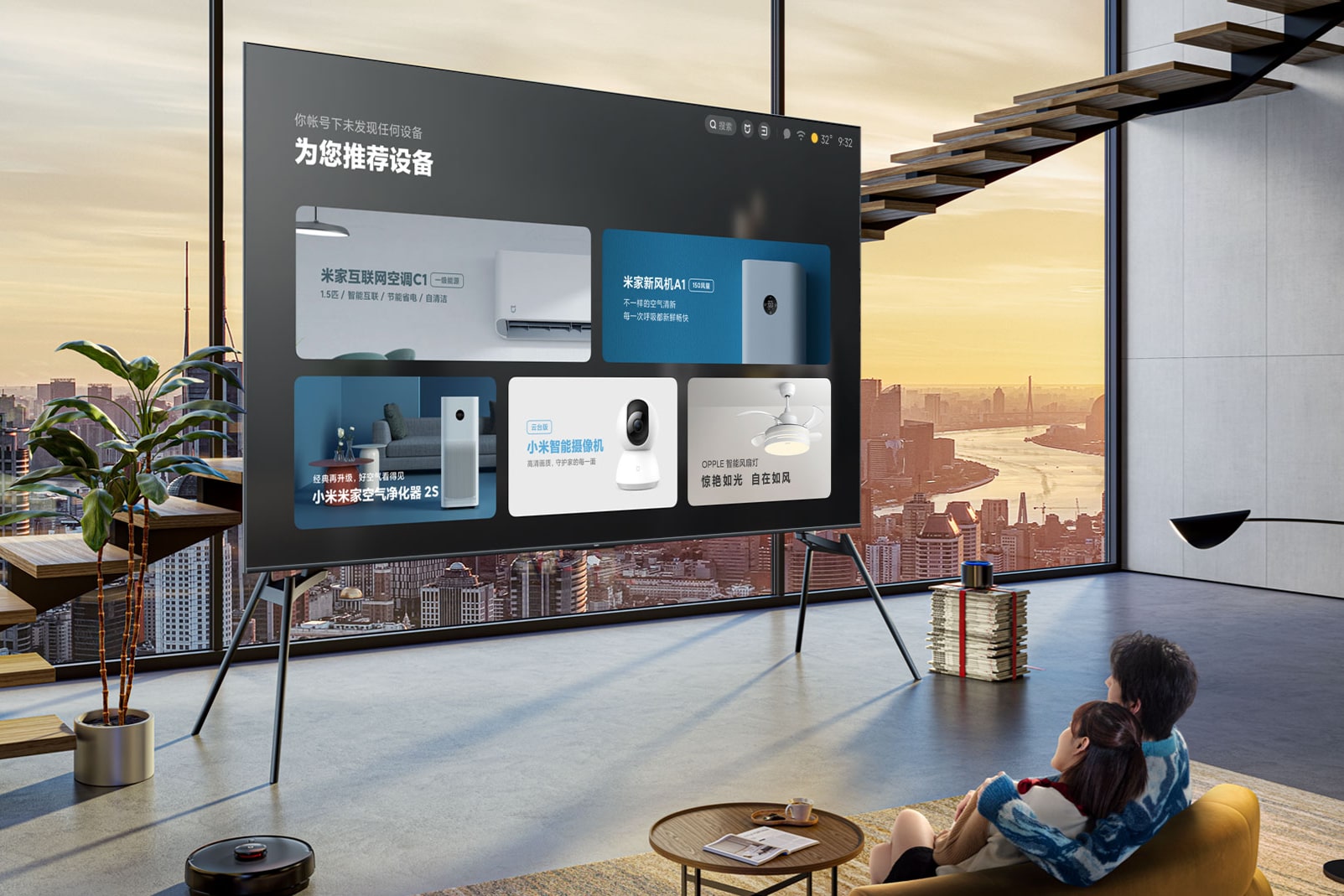 Xiaomi Unveils A Record-Breaking 100-Inch Smart TV