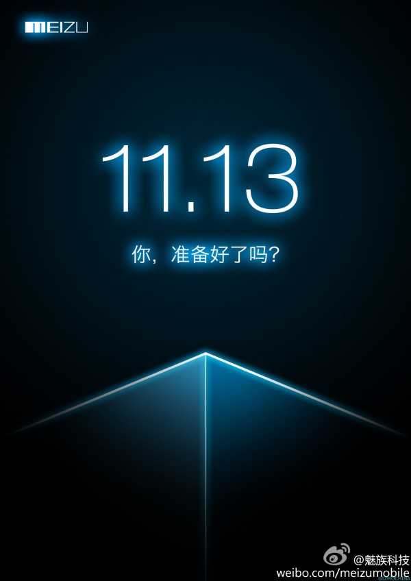 Meizu MX2 will be released on 10:00 on November 13th - Gizmochina