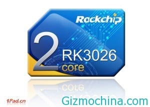 Rockchip Released A New Dual-core RK3026 Chipset This Month - Gizmochina