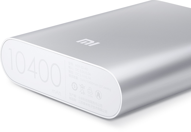 Xiaomi Ultra-Thin Power Bank launched with 10mm thickness and 5,000mAH  capacity - Gizmochina