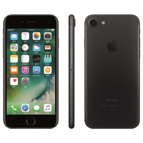 iPhone 7 Full Specification, Price and Comparison - Gizmochina