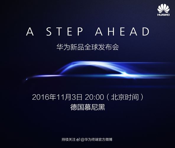 Huawei 9 Chinese Edition Launch November 9 - Gizmochina