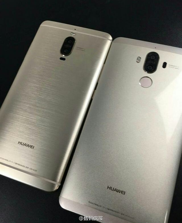 kruipen Ritueel snel Real Images of Huawei Mate 9 Pro Leaked - Gizmochina