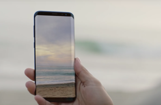 Galaxy S8 Display