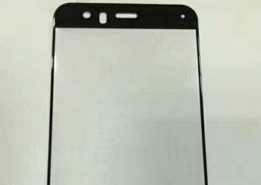 More Xiaomi Mi 6 Rumours amp; Leaks: Ceramic Body, Iris 