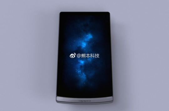 OPPO Find 9