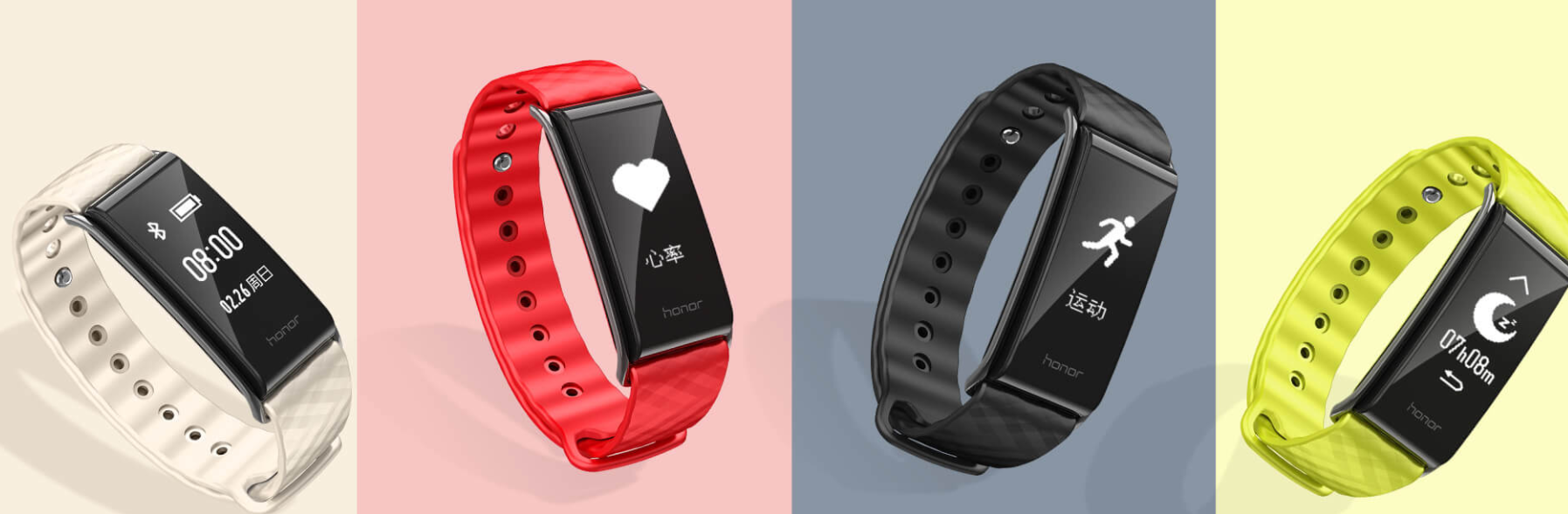 Get That Summer Body With The New Honor A2 Smartband - Gizmochina