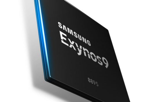 latest exynos