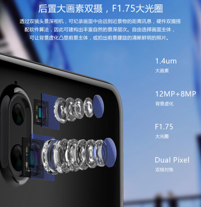 Sharp Aquos S2 Official: First Snapdragon 630 Phone, Bezel-less Screen ...