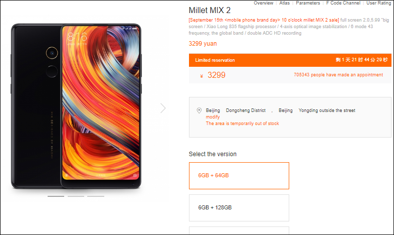 Xiaomi Mi Mix 2 specs: Snapdragon 835, 6GB RAM, and global LTE bands