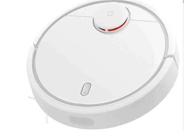 New Xiaomi Mi Robot Vacuum Cleaner Hits Sept. 19, Image Leaks In Latest 