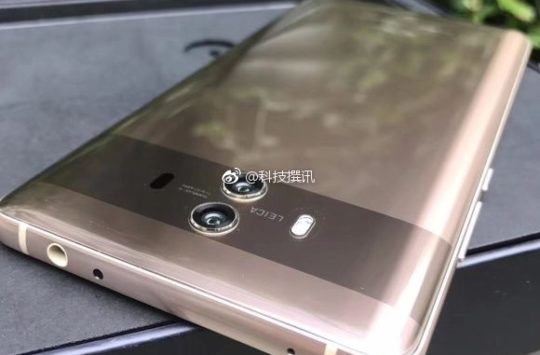 Huawei mate 10 price china