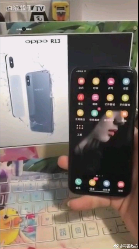 OPPO R13 Leaked Photos Show Apple iPhone X Like Design Gizmochina