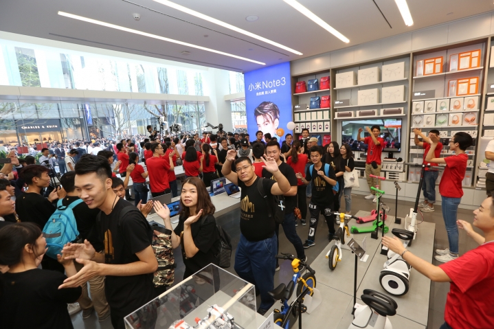 Xiaomi Opens Largest Flagship Mi Home Store In China With All Its Products In Stock Gizmochina 8720