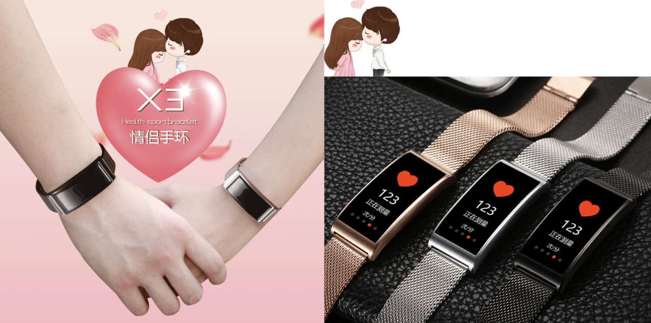 microwear x3 smartwatch