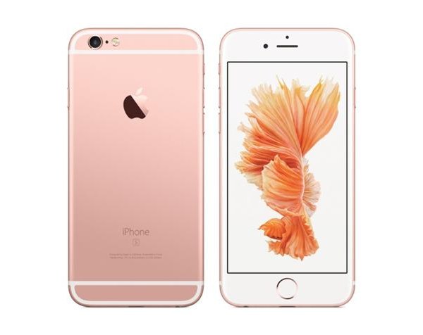 Apple iPhone 6s Full Phone Specifications