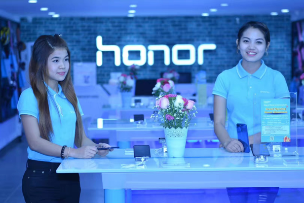 Honor store что это