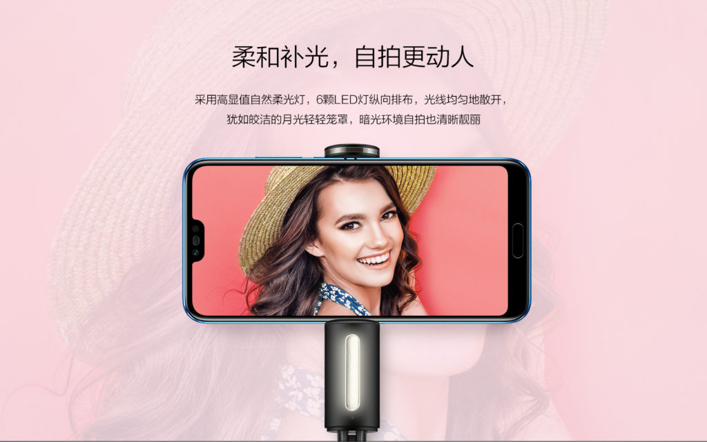 Honor Launches New Selfie Stick, Headphones, & Charger - Gizmochina