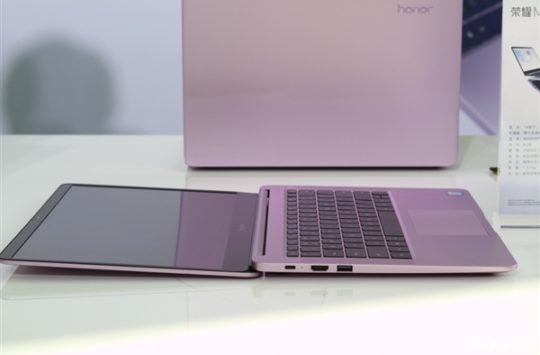 Honor MagicBook