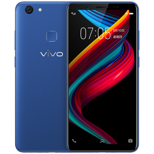 vivo y 75s 5g