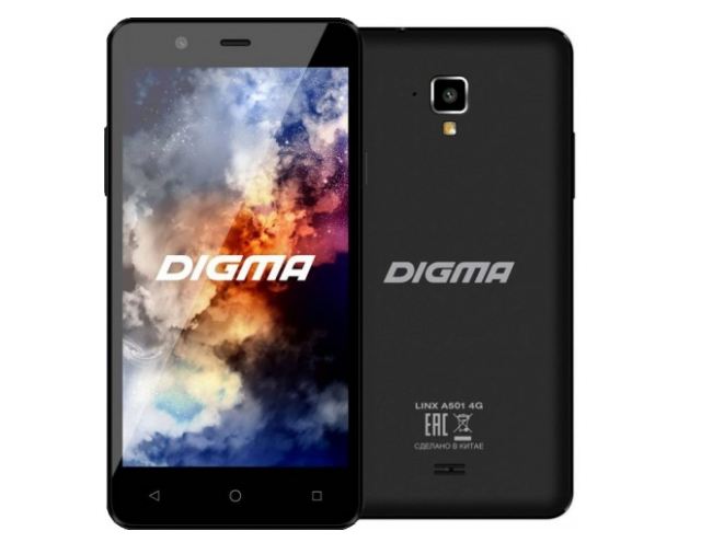 Digma trix 4g как открыть крышку