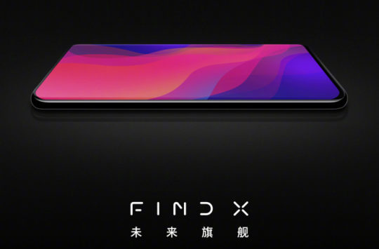 OPPO Find X Teaser