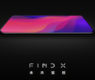 OPPO Find X Teaser