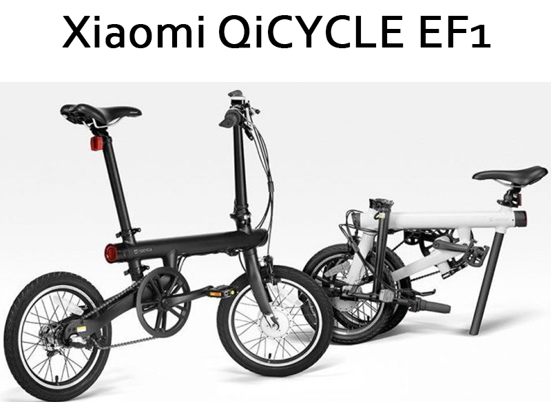 xiaomi mi qicycle electric folding bicycle