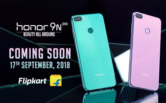 Honor 9n vs huawei p20 lite