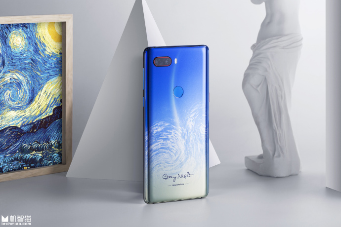 Nubia Z18 Van Gogh Stars Collector's Edition goes on sale again for 3,599  yuan ($524) - Gizmochina